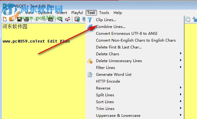 Text Edit Plus(文本編輯助手) 5.0 免費版