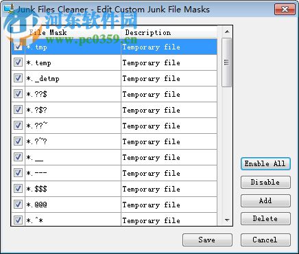 Junk Files Cleaner(垃圾文件清理工具) 5.4 官方版