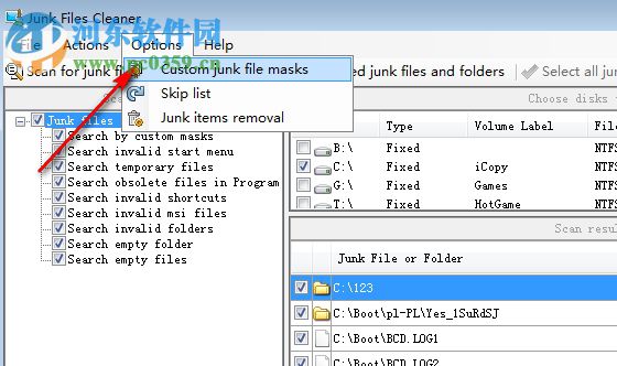 Junk Files Cleaner(垃圾文件清理工具) 5.4 官方版