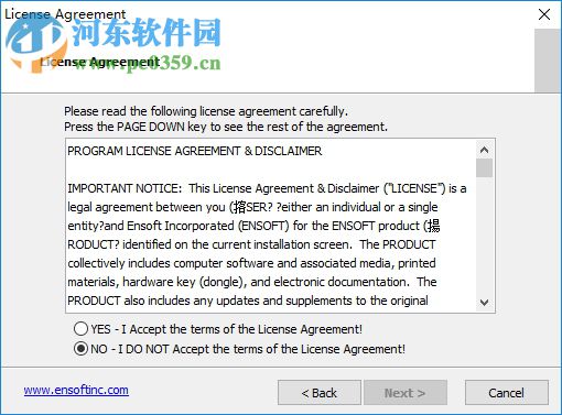 Ensoft Suite 2018下載(建筑工程分析計算軟件) 附安裝教程