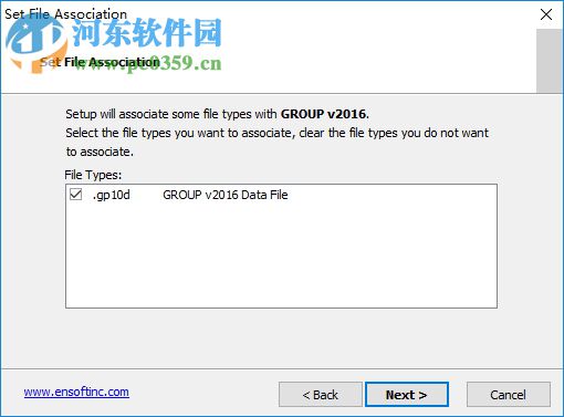 Ensoft Suite 2018下載(建筑工程分析計算軟件) 附安裝教程