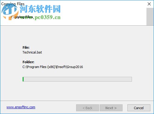 Ensoft Suite 2018下載(建筑工程分析計算軟件) 附安裝教程