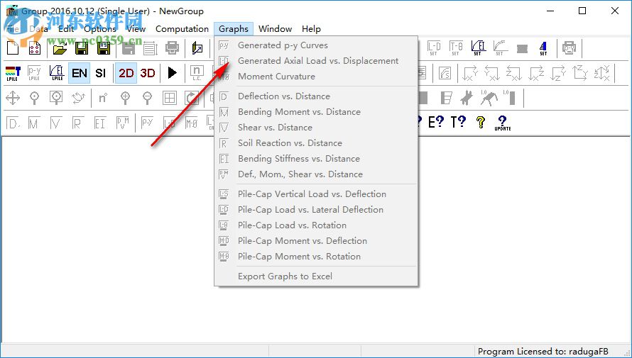 Ensoft Suite 2018下載(建筑工程分析計算軟件) 附安裝教程