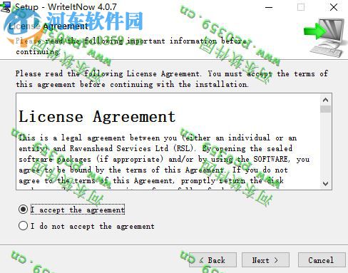 WriteItNow(小說(shuō)寫(xiě)作軟件) 5.0.4e 官方版