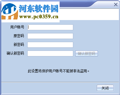 小蘑菇建站系統(tǒng)(WEB應(yīng)用開發(fā)軟件) 2015 簡體中文版