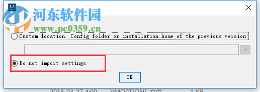 intellij idea 2018注冊(cè)碼和激活補(bǔ)丁 附安裝教程