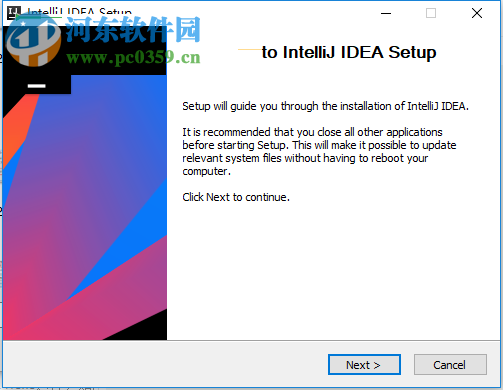 intellij idea 2018注冊(cè)碼和激活補(bǔ)丁 附安裝教程