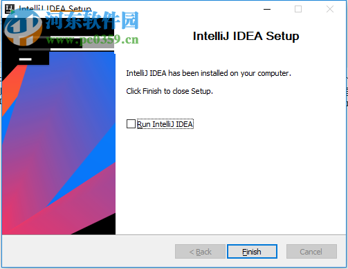 intellij idea 2018注冊(cè)碼和激活補(bǔ)丁 附安裝教程