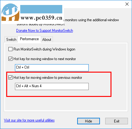 MonitorSwitch(多顯示器切換軟件) 1.0.7 官方版