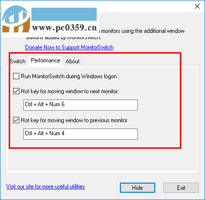 MonitorSwitch(多顯示器切換軟件) 1.0.7 官方版