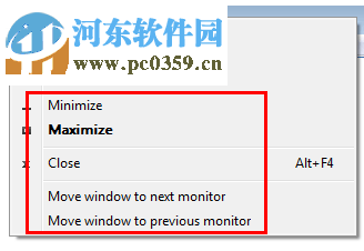 MonitorSwitch(多顯示器切換軟件) 1.0.7 官方版