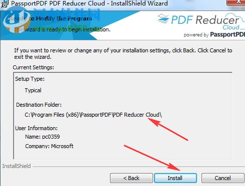 PDF Reducer Cloud(PDF壓縮軟件) 1.0 官方版