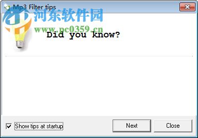 Mp3 Filter(MP3文件管理工具) 4.2.4.1 綠色版