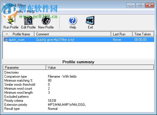 Mp3 Filter(MP3文件管理工具) 4.2.4.1 綠色版