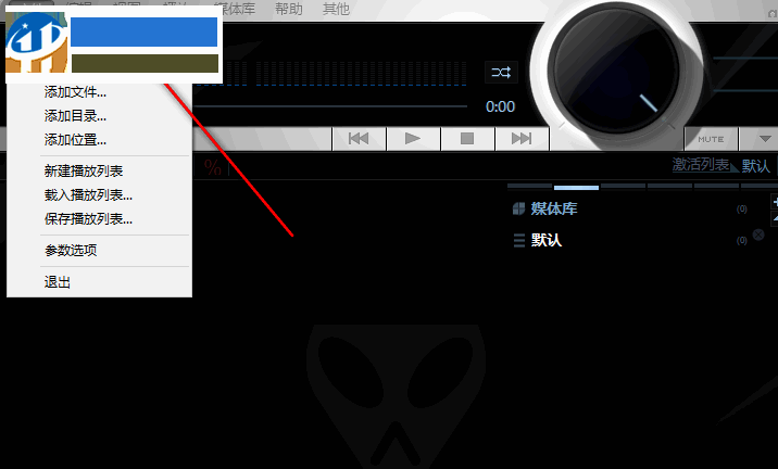 HiFoo(音頻編輯軟件)HiFoo漢化版 1.7.6 中文版