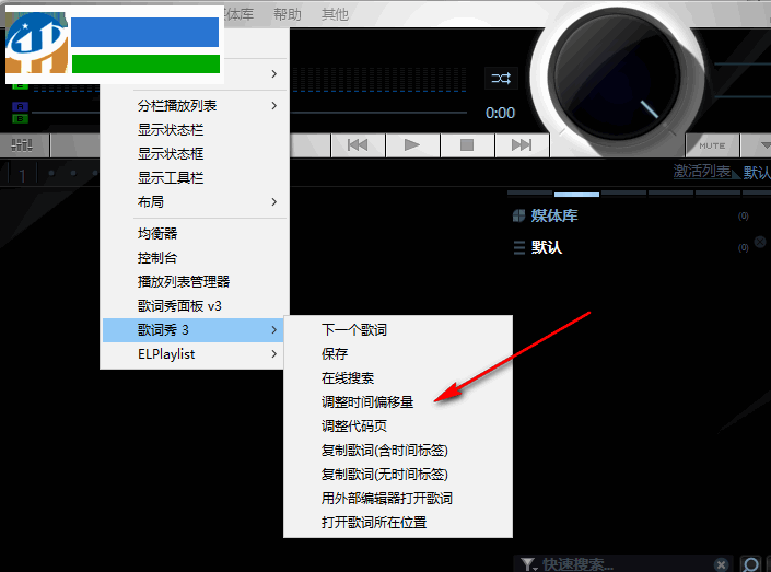 HiFoo(音頻編輯軟件)HiFoo漢化版 1.7.6 中文版