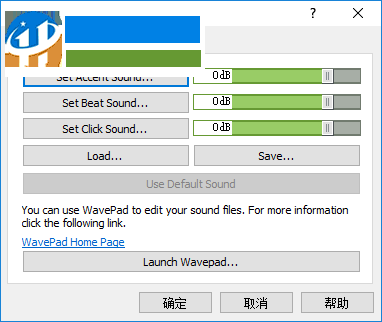 TempoPerfect(完美節(jié)拍器) 1.03 官方版