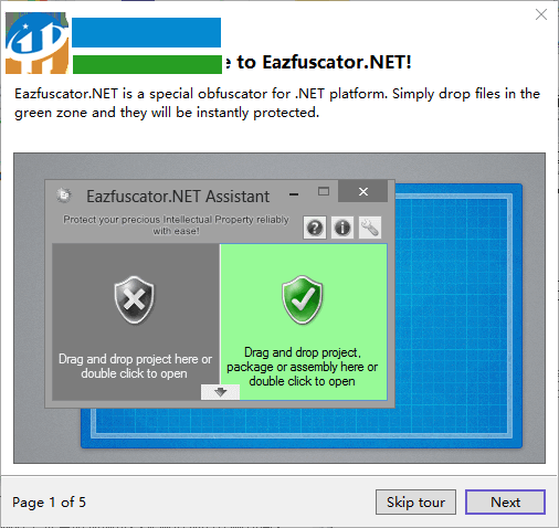 Eazfuscator.NET(.NET平臺混淆器) 2018 破解版