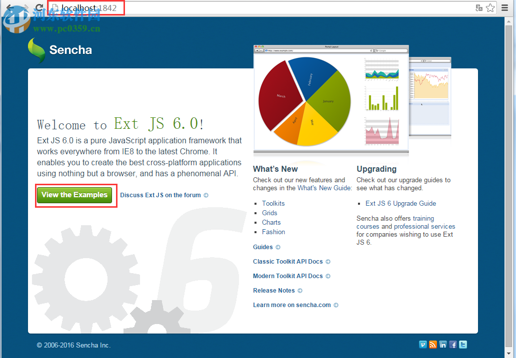 Sencha Ext JS 6下載 6.0.1 注冊(cè)版