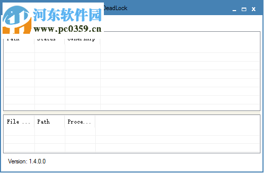 DeadLock(文件夾解鎖器) 1.4.0 官方版