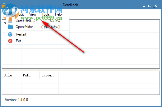 DeadLock(文件夾解鎖器) 1.4.0 官方版