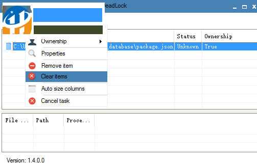 DeadLock(文件夾解鎖器) 1.4.0 官方版