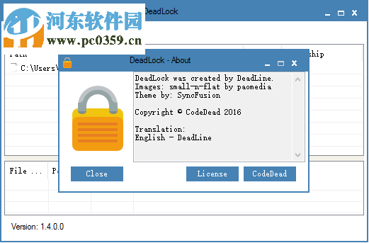DeadLock(文件夾解鎖器) 1.4.0 官方版