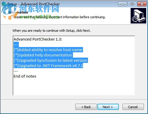 Advanced PortChecker(TCP和UDP端口掃描工具) 1.0 免費版