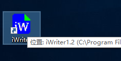 iWriter(寫作助手) V1.2 官方版