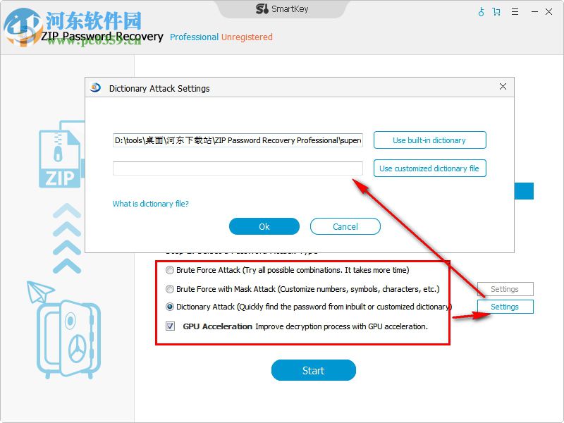 ZIP Password Recovery Pro 8.0.0.0 破解版