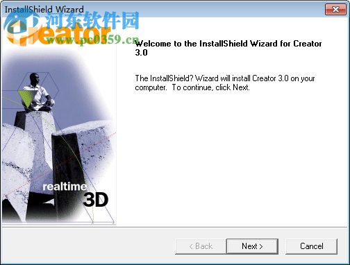 MultiGen Creator(三維視景建模仿真工具) 3.0.1 免費版