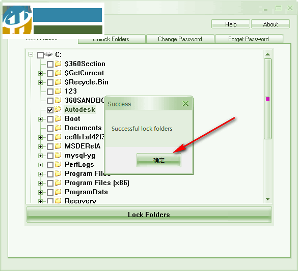 Folder Armor(文件夾加密軟件) 免費(fèi)版