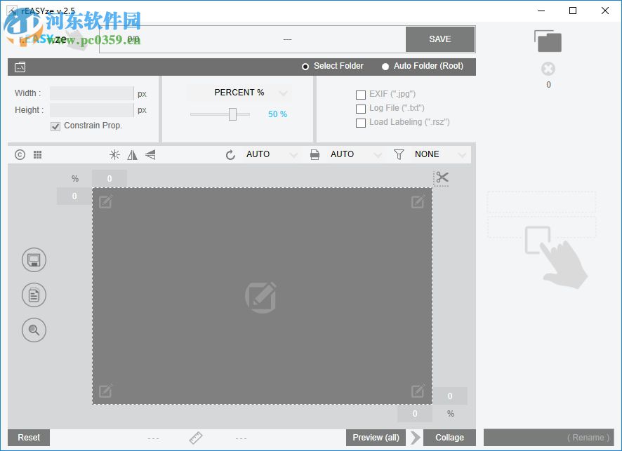 rEASYze(圖像處理小工具) 2.6 免費(fèi)版