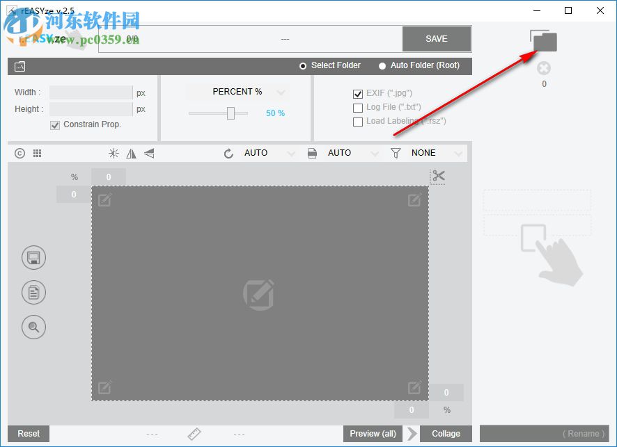 rEASYze(圖像處理小工具) 2.6 免費(fèi)版