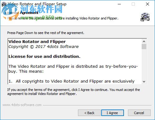 4dots Video Rotator and Flipper視頻旋轉(zhuǎn) 3.3 官方版