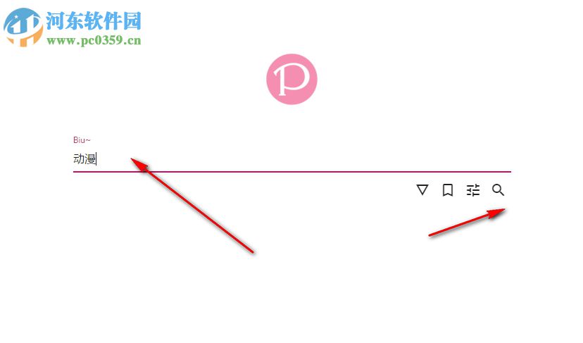 PixivBiu(P站搜索軟件) 1.0.11 綠色版