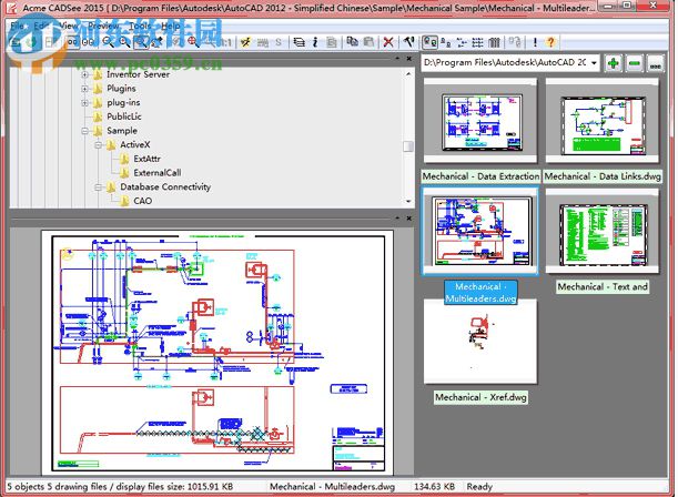 Acme CADSee 2018下載(DWG查看器) 6.6 破解版