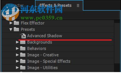 Advanced Shadow(AE自定義字體長投影預(yù)設(shè)) 1.0 免費版