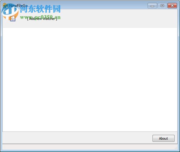文件監(jiān)視助手(NewFileGo) 1.0.4 綠色版