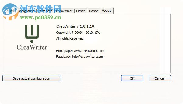 CreaWriter下載(無打擾寫作軟件) 1.0.1 官方版