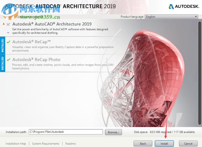 autocad architecture 2019下載 64位/32位中文破解版