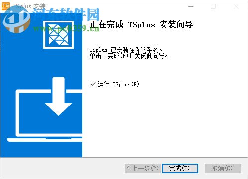 TSplus 遠程桌面連接軟件 11.40.8.10 破解版