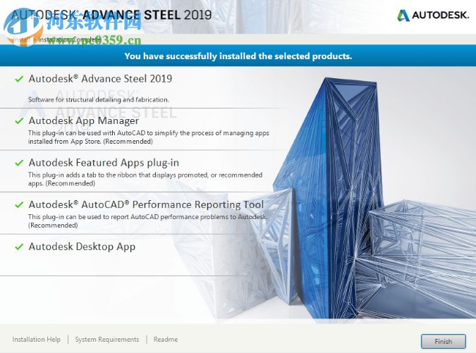 Advance Steel 2019下載 64位 破解版