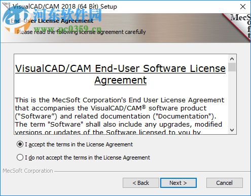 MecSoft VisualCAM 2018 32/64位下載 7.0.372 破解版