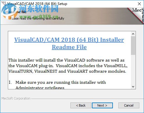 MecSoft VisualCAM 2018 32/64位下載 7.0.372 破解版