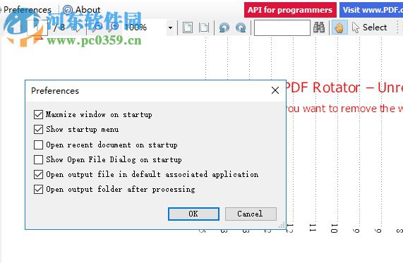 ByteScout PDF Multitool(PDF工具集合) 9.1.0.3168 注冊(cè)版