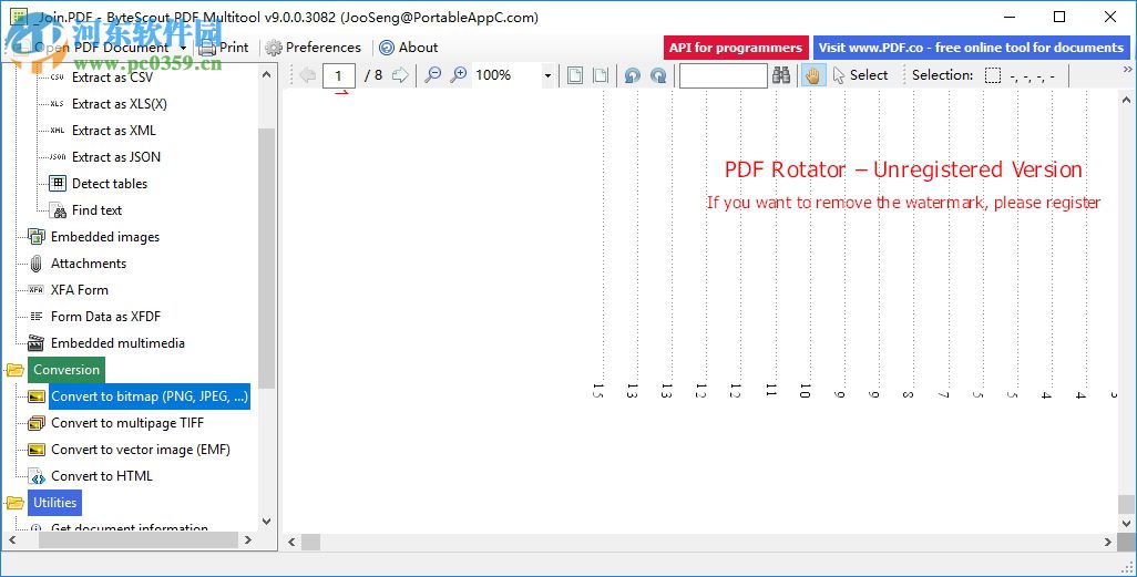 ByteScout PDF Multitool(PDF工具集合) 9.1.0.3168 注冊(cè)版