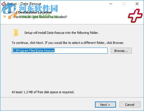 Data Rescue Pro(數(shù)據(jù)恢復(fù)軟件) 5.0.5 破解版