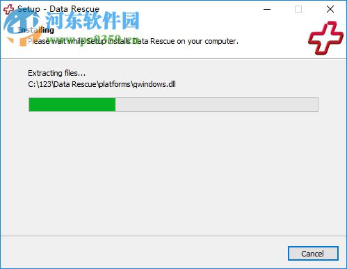 Data Rescue Pro(數(shù)據(jù)恢復(fù)軟件) 5.0.5 破解版