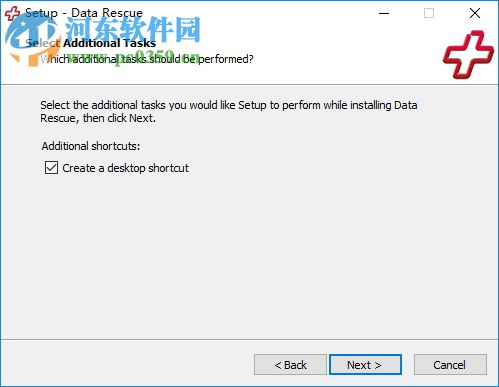 Data Rescue Pro(數(shù)據(jù)恢復(fù)軟件) 5.0.5 破解版